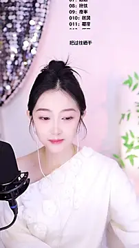 Singer-muzi's cam snapshot