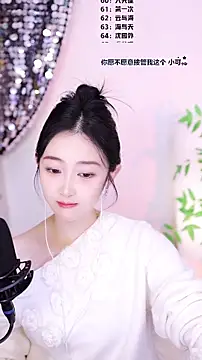 Singer-muzi's cam snapshot