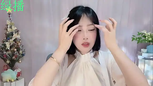 Pinkgirl520's cam snapshot