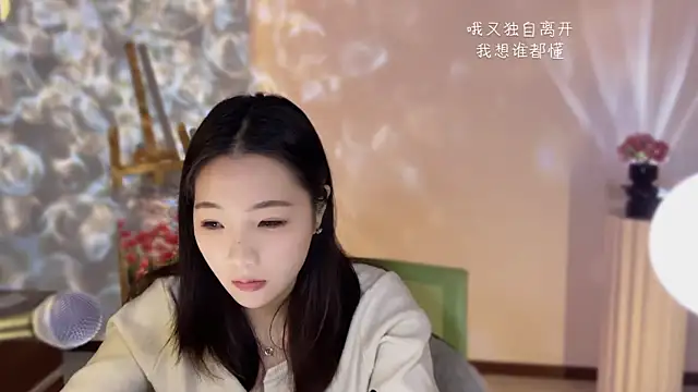 tting818's cam snapshot