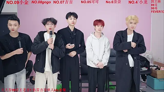 Beautifulboys-777 live sex cam