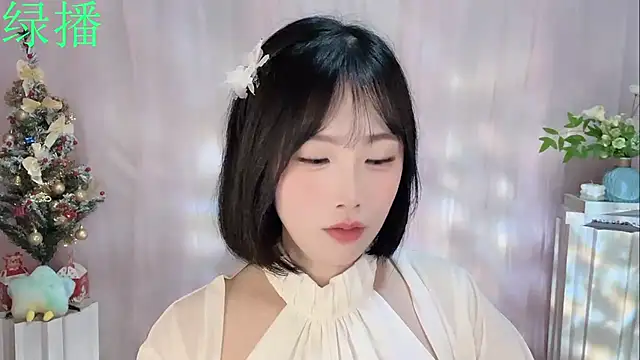 Pinkgirl520's cam snapshot