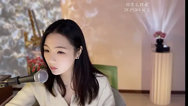 tting818's cam snapshot