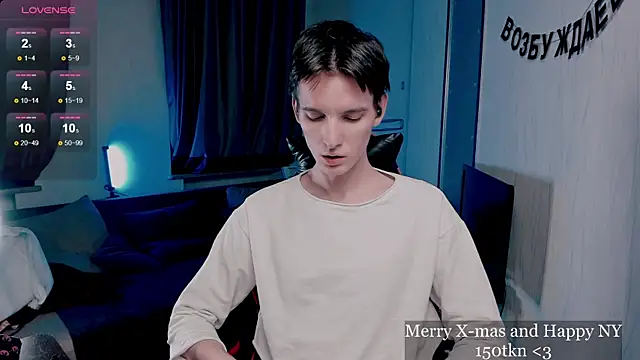 Unholy_Halo's cam snapshot