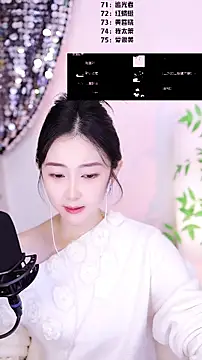 Singer-muzi's cam snapshot