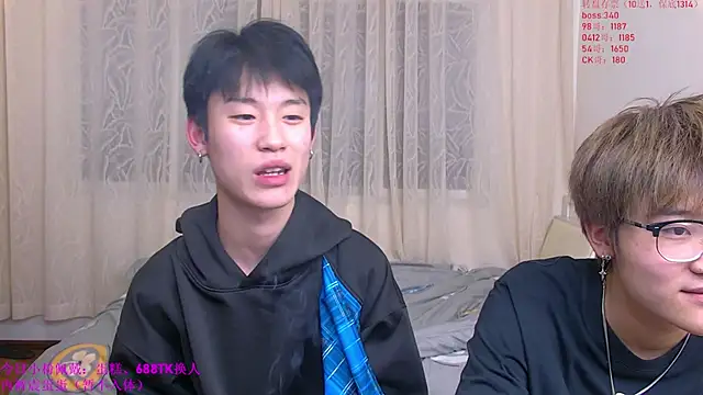 KK-cuteboy's cam snapshot