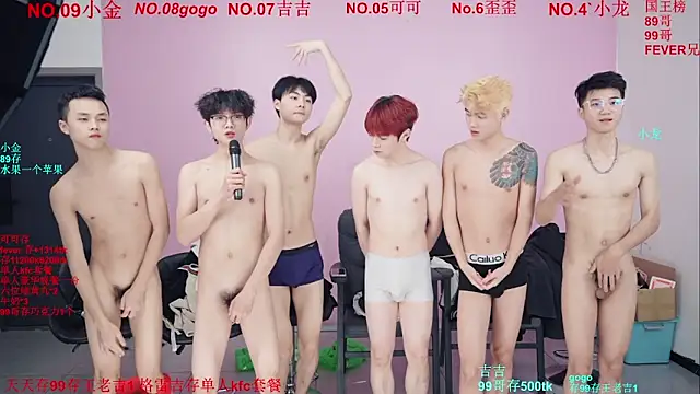 Beautifulboys-777 live sex cam