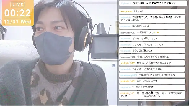 marumaru_00's cam snapshot