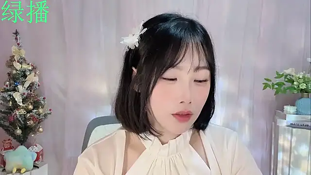 Pinkgirl520's cam snapshot