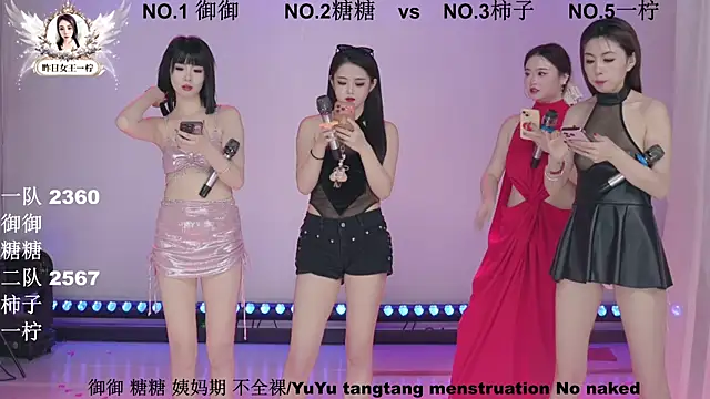 ERA_002 live sex cam