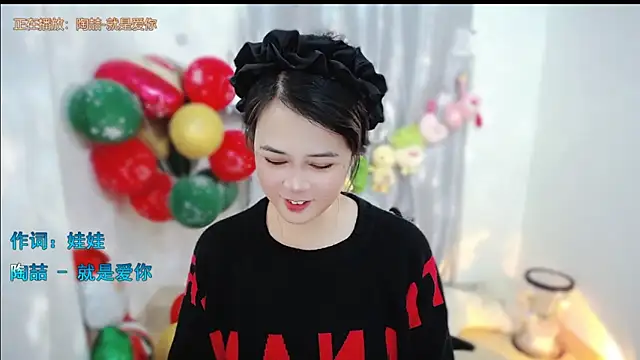 Fan_ting live sex cam