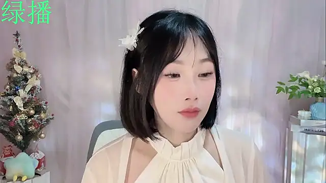 Pinkgirl520's cam snapshot