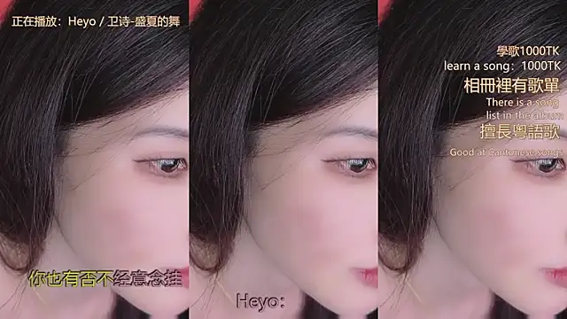 babykitty- live sex cam