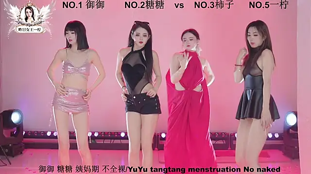 ERA_002 live sex cam