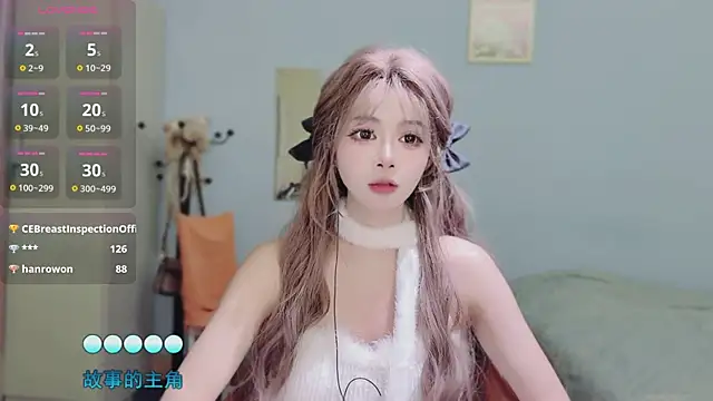 Sue101010's cam snapshot