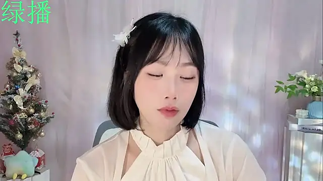 Pinkgirl520's cam snapshot