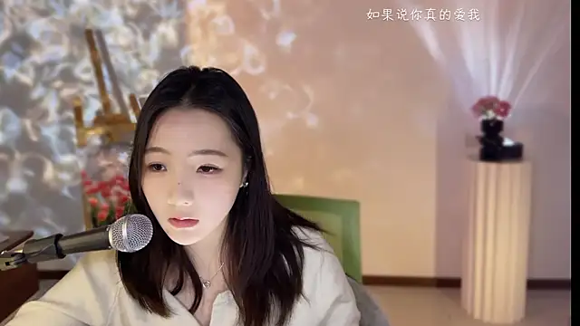 tting818's cam snapshot