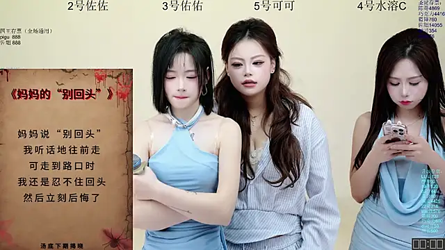 ATY1314 live sex cam