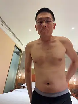 miniyellower live sex cam