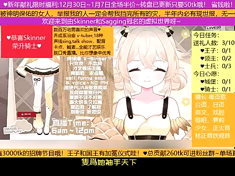 goldenangle888 live sex cam