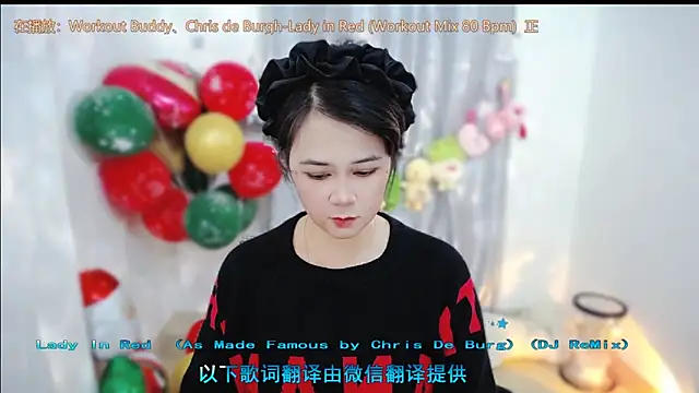 Fan_ting's cam snapshot