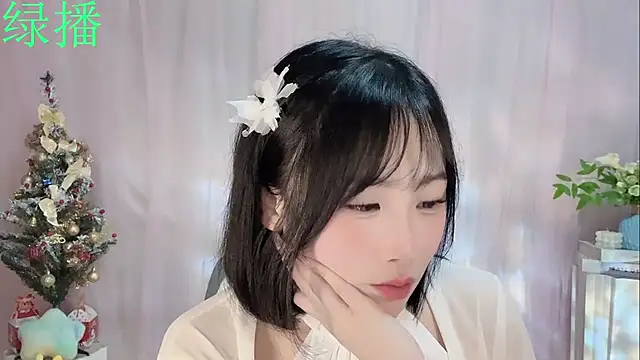 Pinkgirl520's cam snapshot