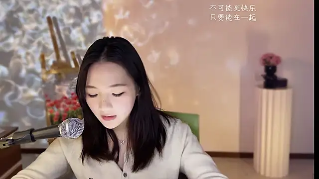 tting818's cam snapshot