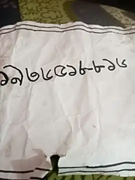 jaraislam2's cam snapshot