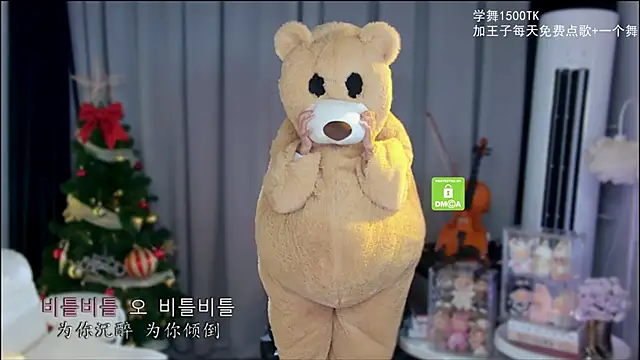 xixibaby-'s cam snapshot