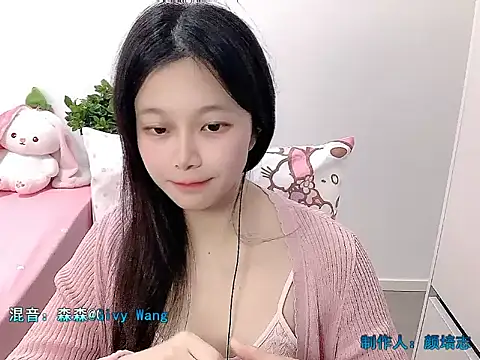 youyou-66's cam snapshot