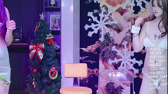 HRB_HAPPY's cam snapshot