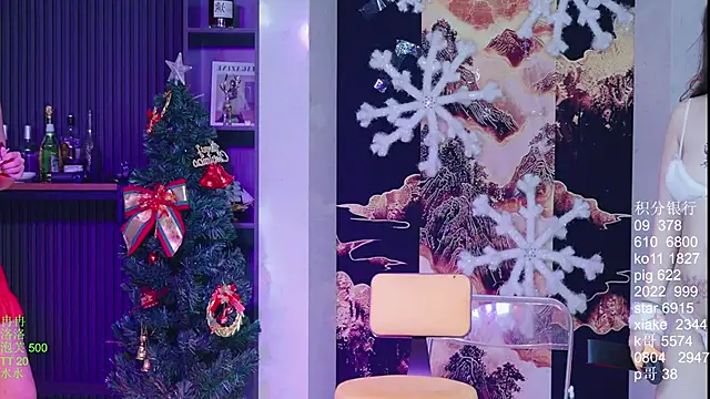 HRB_HAPPY's cam snapshot