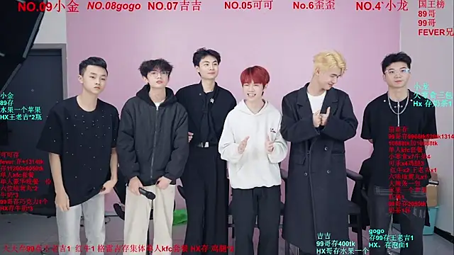 Beautifulboys-777's cam snapshot