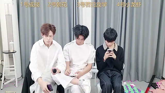 QYBOYS-001's cam snapshot