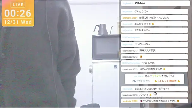 marumaru_00's cam snapshot