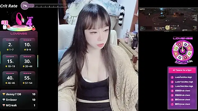 diaperlilinai0210's cam snapshot