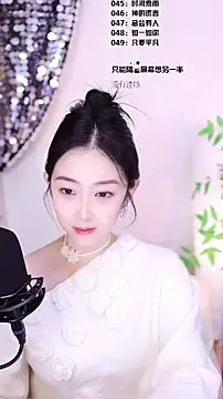 Singer-muzi's cam snapshot