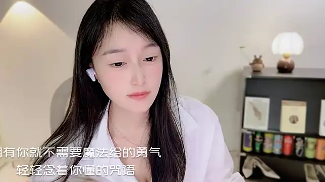 Onechestnut's cam snapshot