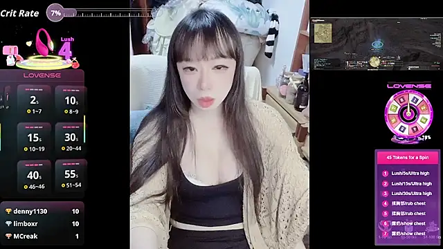 diaperlilinai0210's cam snapshot