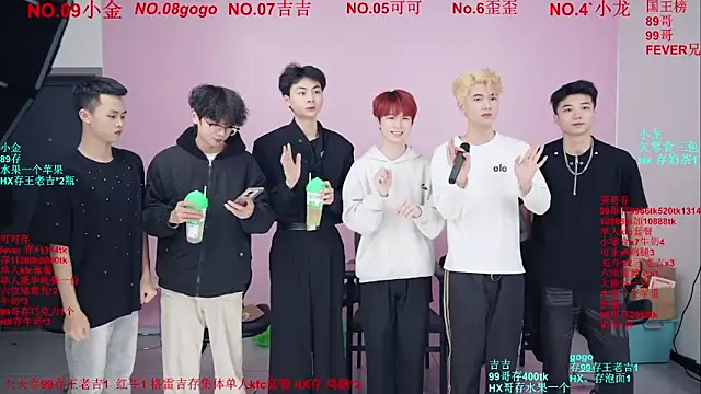 Beautifulboys-777's cam snapshot