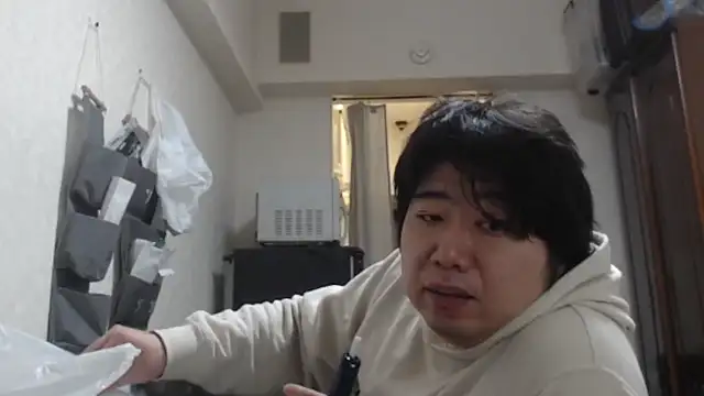 raterate555's cam snapshot