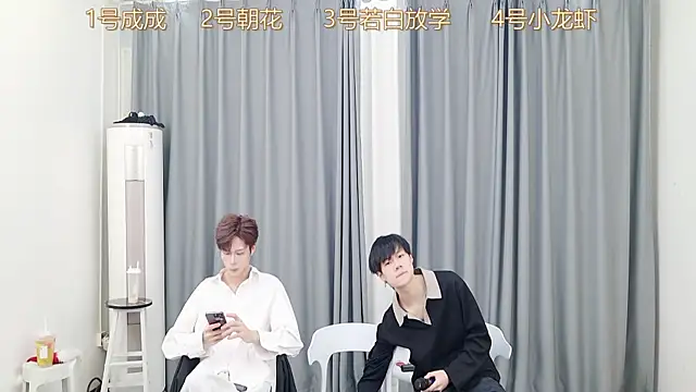 QYBOYS-001's cam snapshot