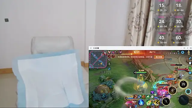 Duolamei live sex cam