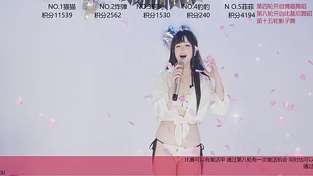 sweetgirls666 live sex cam