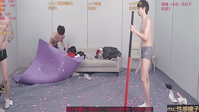 gogogoboy's cam snapshot