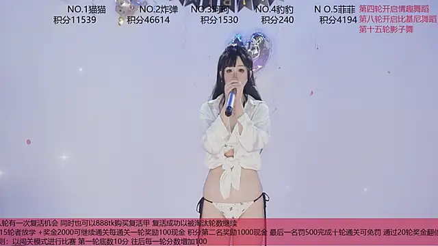 sweetgirls666 live sex cam