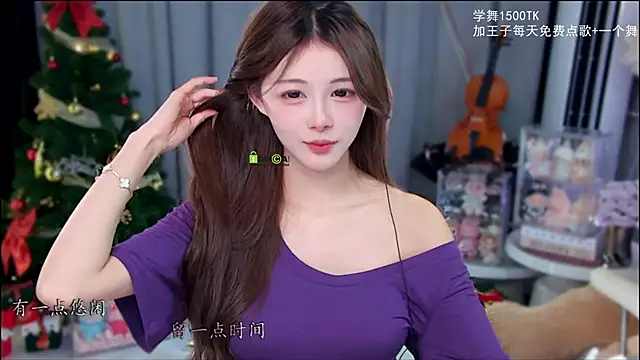 xixibaby- live sex cam