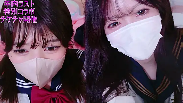 oxo_yuna_oxo's cam snapshot