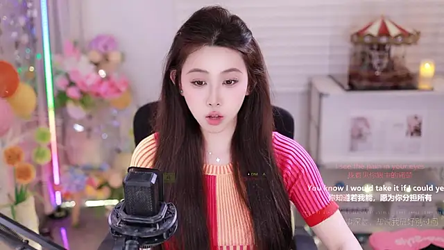 SleepArtist's cam snapshot