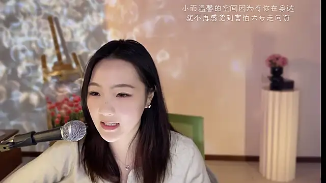 tting818's cam snapshot